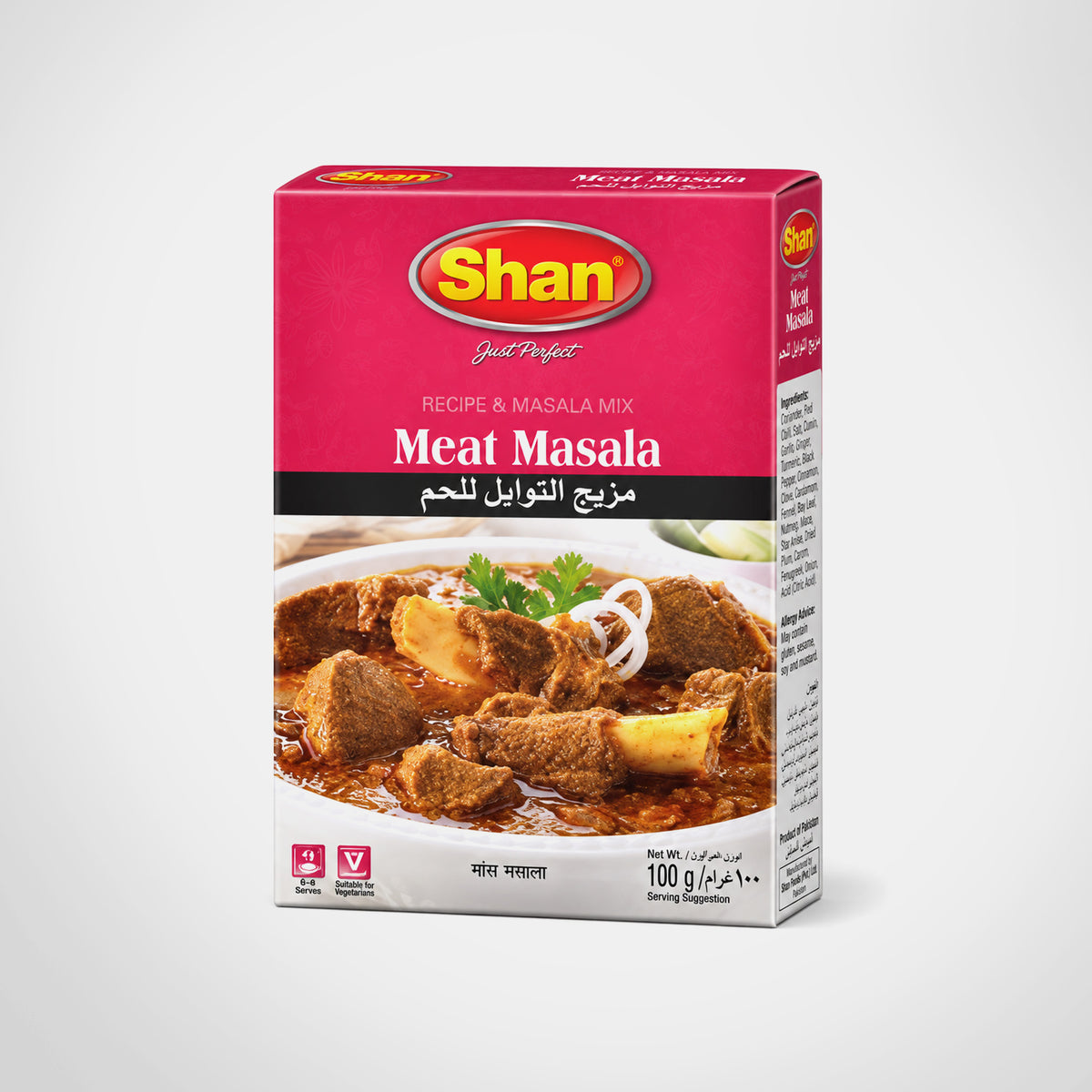 Meat Masala 100GM - Shan