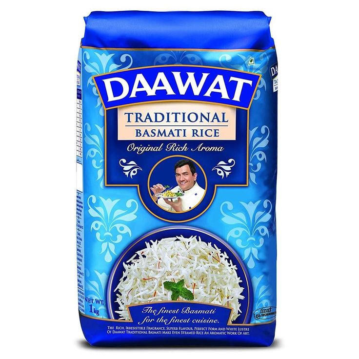 Rice