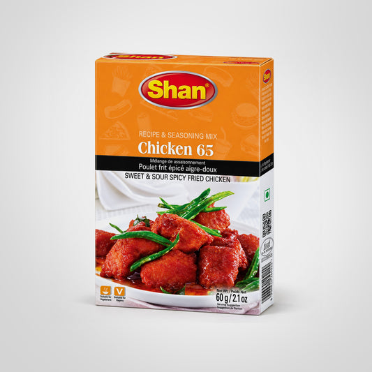 Chicken Masala- Shan